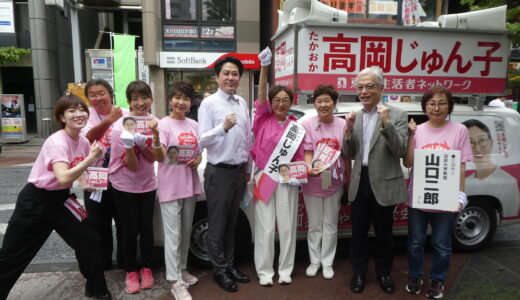 区内各地で政策を訴えています