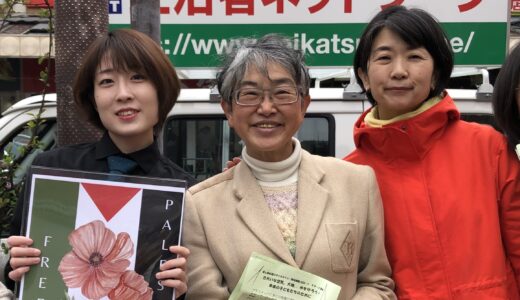 2026年　明けましておめでとうございます。