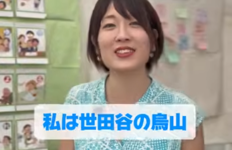 YouTubeアップしてます！！！